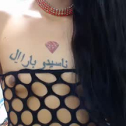 selfsuckgia
