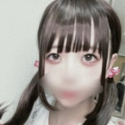 hono_chan_maru
