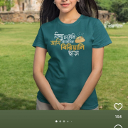 Dreemgirl_kajol