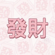 qiqi777_