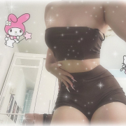 Elise_Ougai
