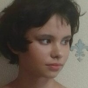 Petrapetite