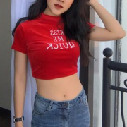 Daisy011