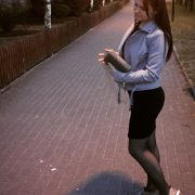 NeonGina