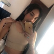 megangixx