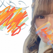 Rui_ii