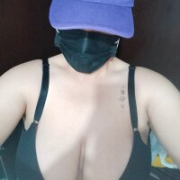 DVKat