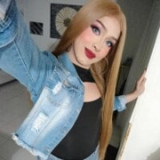 Lunadool