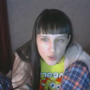 sugarbuni