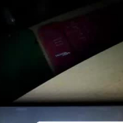 elcuervomix