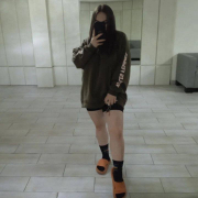 Gofrien