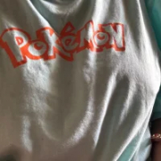 Rima_cam58