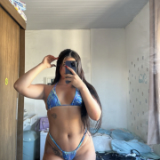 nessasouz
