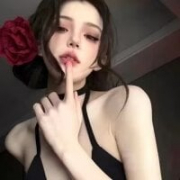 kicyann77