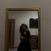 lee_sua
