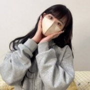 PUCHUUUUU