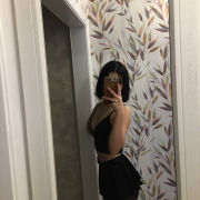 Aineta