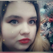 LadyCaprise