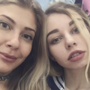 MessGirls