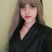 BabyINmask