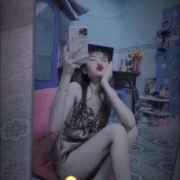 ha-hacute