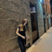 Leenanes