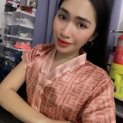 urasiankylie