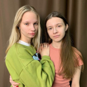MariaAndLariell