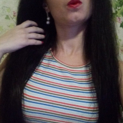 Milana_ais