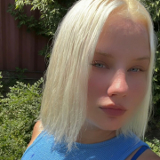EmiliaSoon