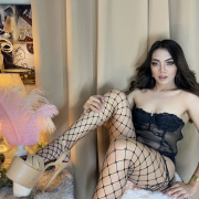 BiancaDomingo