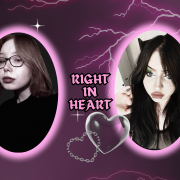 Right_in_heart