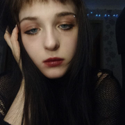 TracyCruzs