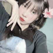 Pthao