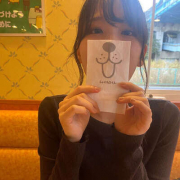 runa--