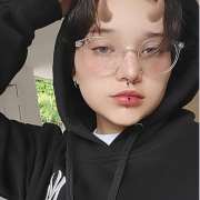daihanae