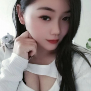 NaMi-NN