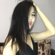 aina-chenn