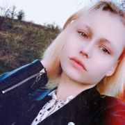 KetrinAnnli