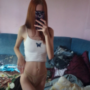 Ketty_Small