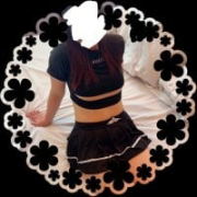himarichan